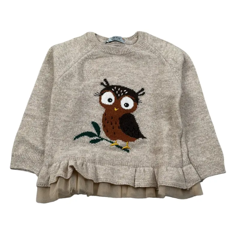Dr.Kid Maglia Girocollo tinta unita con Ricami Beige per Neonata