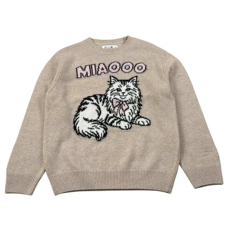 Saint Barth Maglia tinta unita con Stampa Beige per Bambina