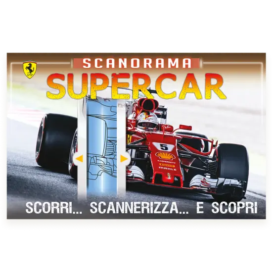 SUPER CAR