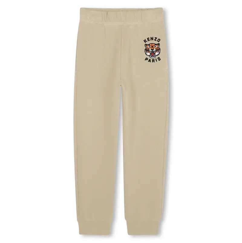 TRACK-SUIT<BR/>