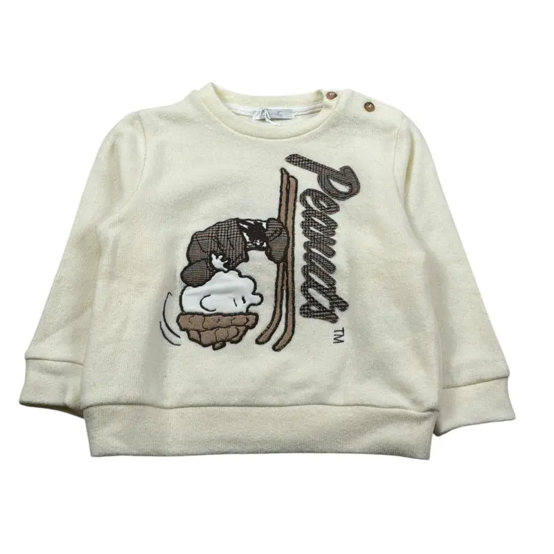 U+È Maglia tinta unita Girocollo con Stampe Panna per Neonato